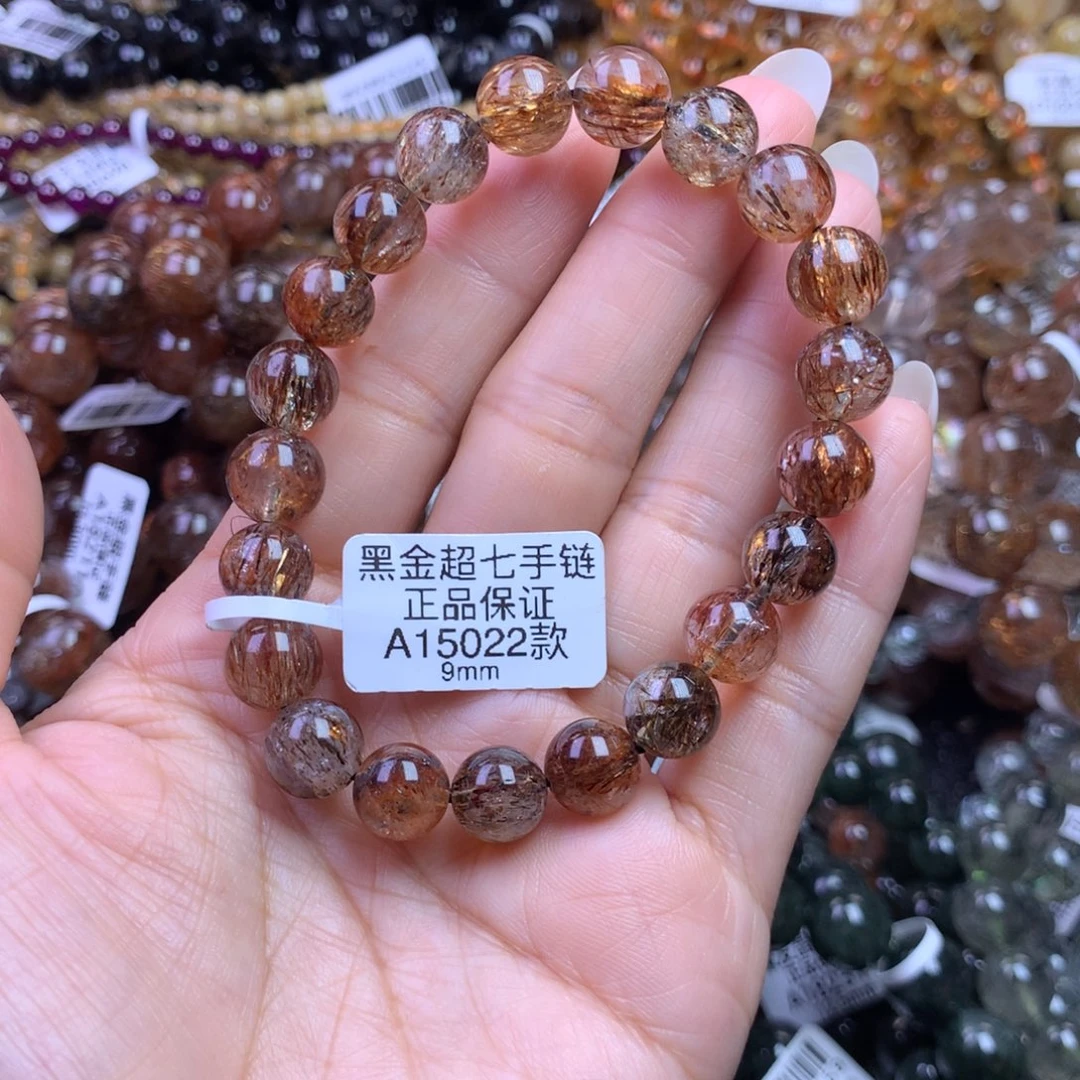 水晶手链未镶嵌11111111111