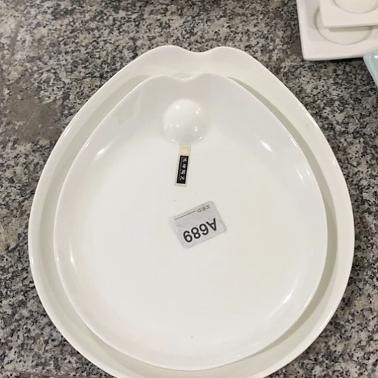 紫砂陶瓷材料研究中心