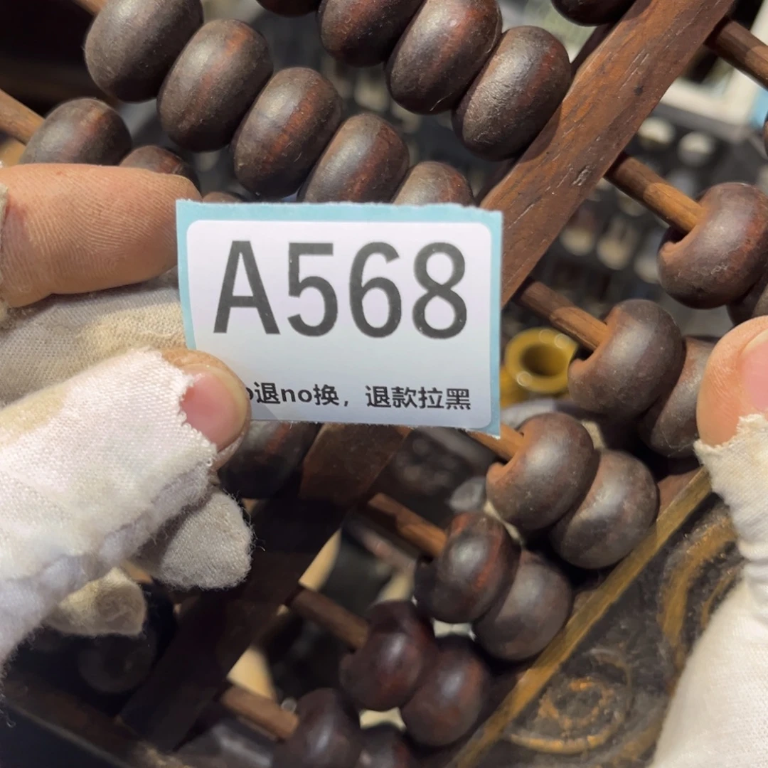 沧***粟陶瓷直播链接火爆热卖热卖