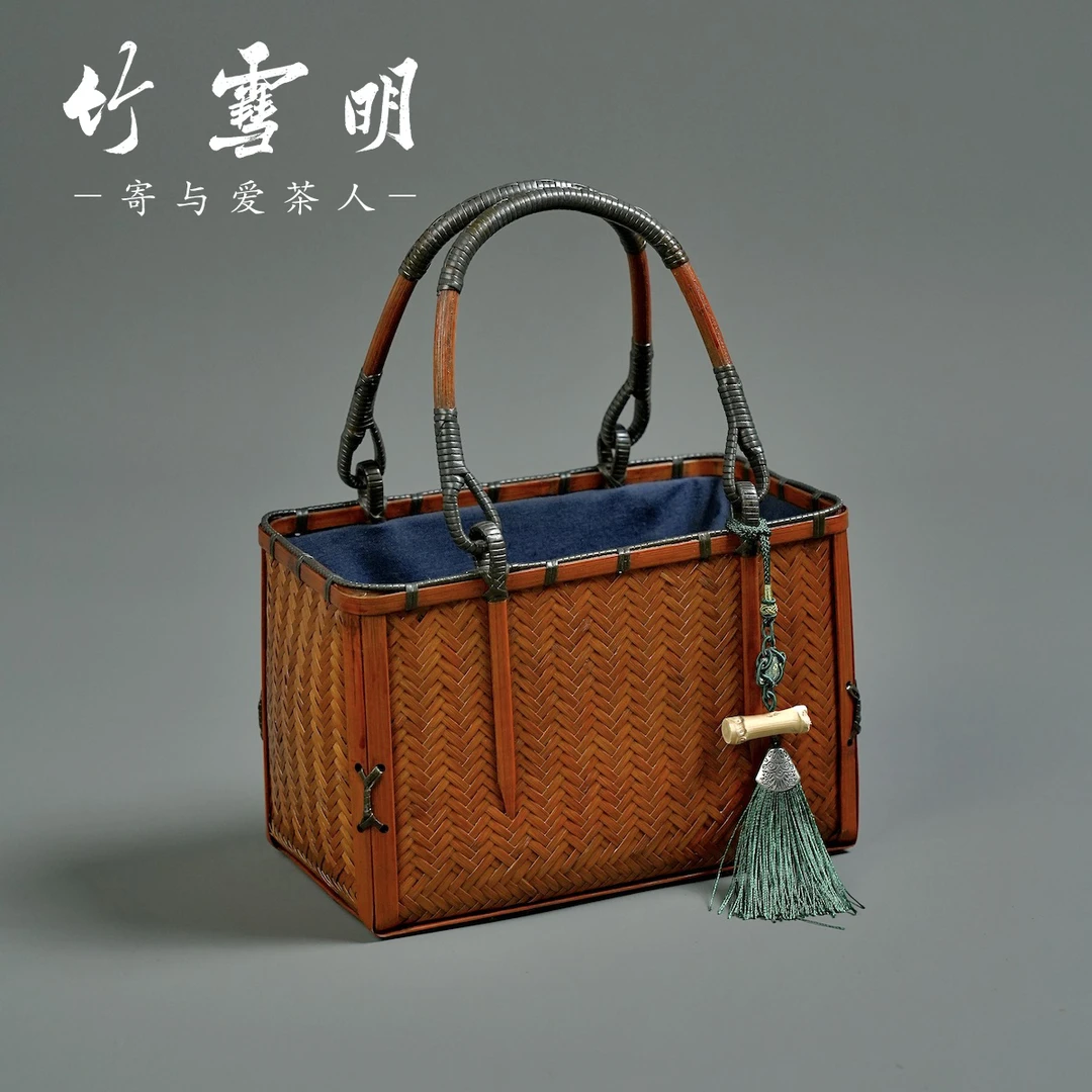 竹雪明|新中式复古竹编手提包仿古竹包茶具小包茶道收纳包手拎包