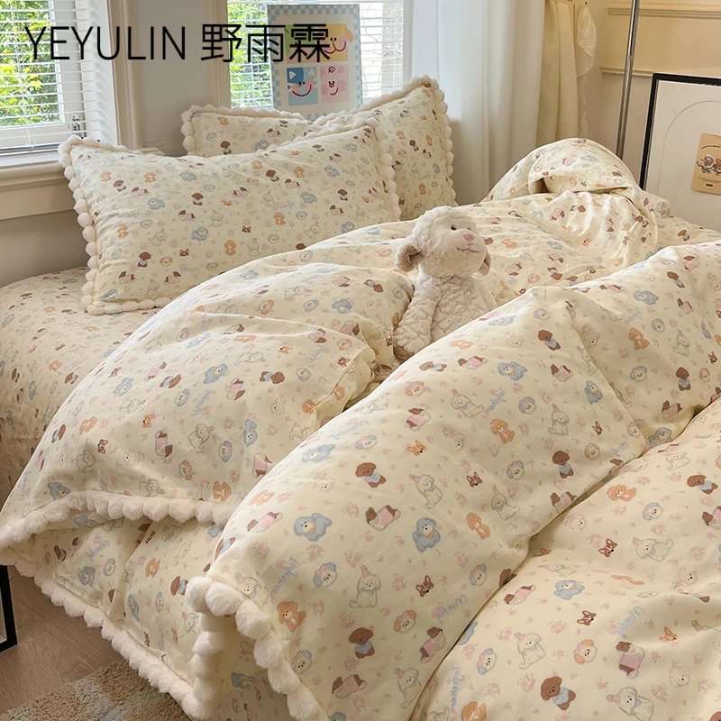 A类小清新全棉双层纱床上四件套纯棉被套罩床单2025新款四季通用4