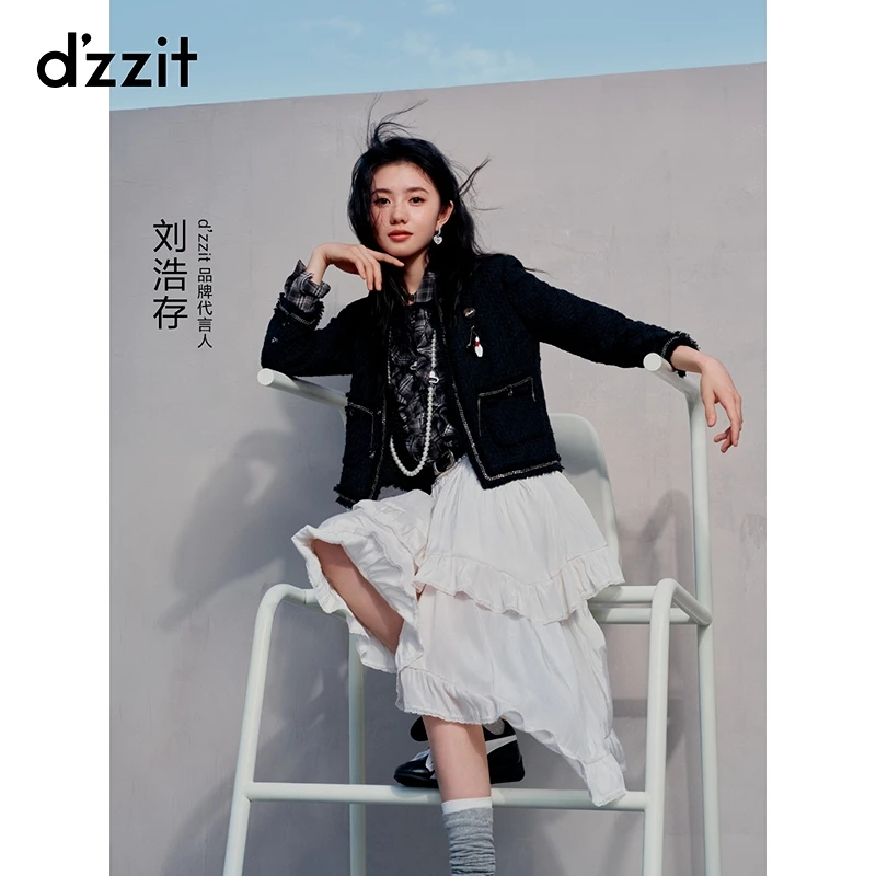 【刘浩存 烟雨云台半裙】dzzit地素半身裙25秋荷叶边裙女3J3S3079B