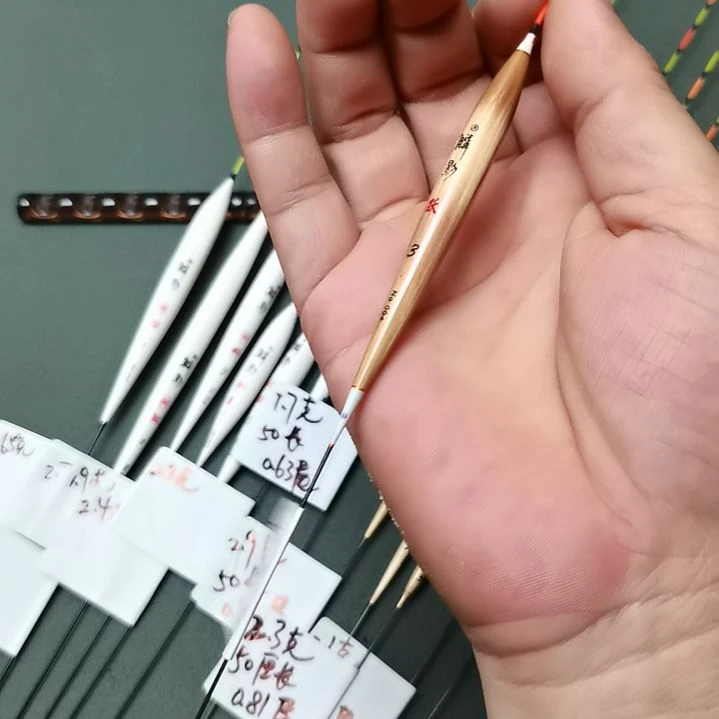 薛***师芦苇鳞影芦苇一支2.3克A02