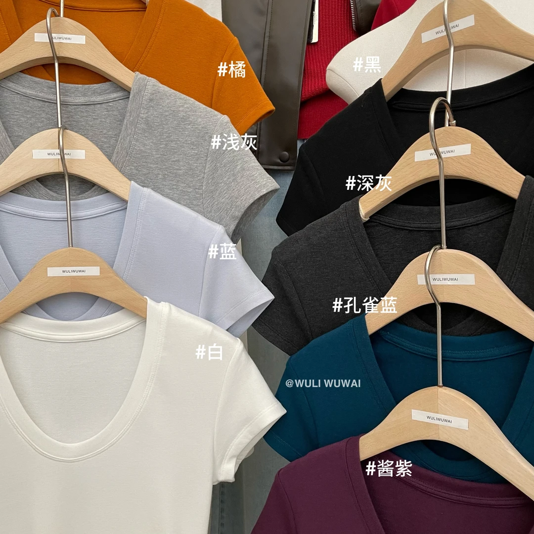 鑫燃KIKI 纯色小众百搭短袖打底衫 83033 WU