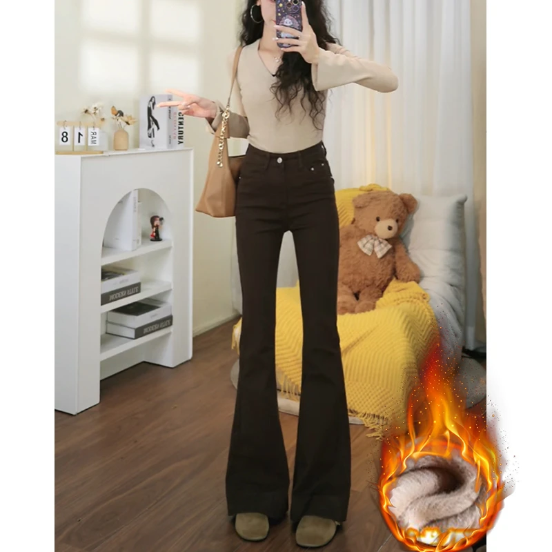 美拉德高腰加绒微喇牛仔裤女秋冬百搭2025新款修身弹力显瘦马蹄裤