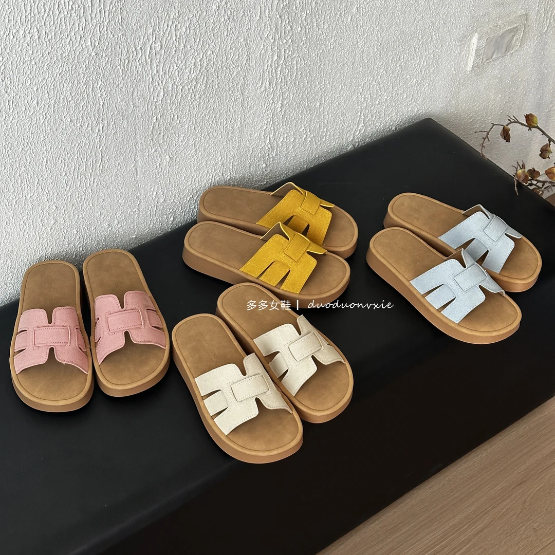网红平底厚款纯色夏季一字拖韩版凉拖鞋复古舒适女鞋外穿拖鞋