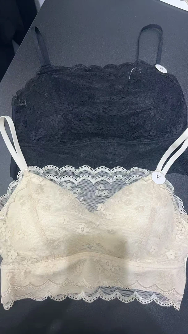 青青家 防走光美背