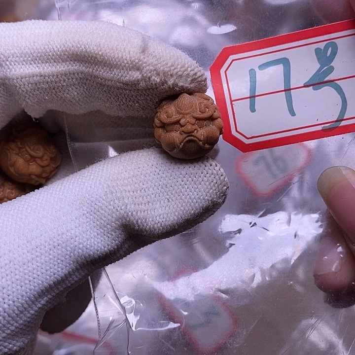 檀香木手串/手链老山檀香17号沉水配饰