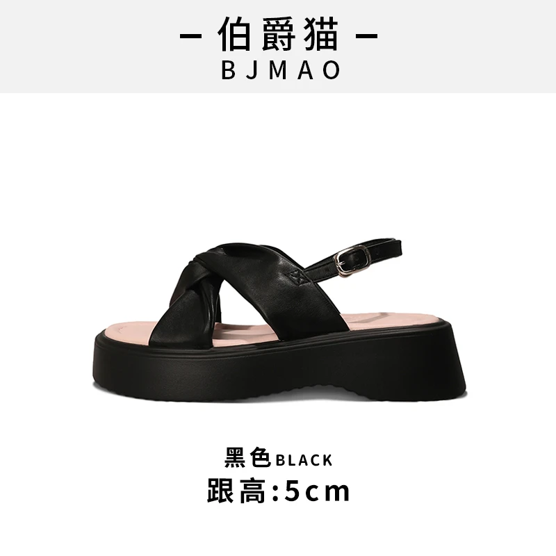 【清仓05】新鞋断码  仓库直发  非质量问题不退换3336-1