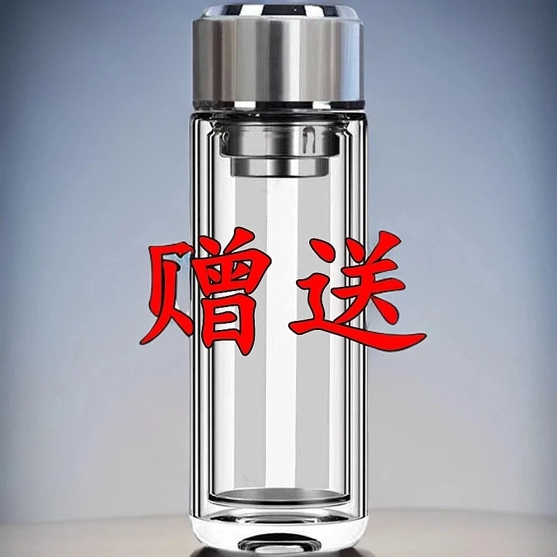 超大号双层玻璃杯大容量耐高温便携隔热泡茶杯子防摔车载男广告杯