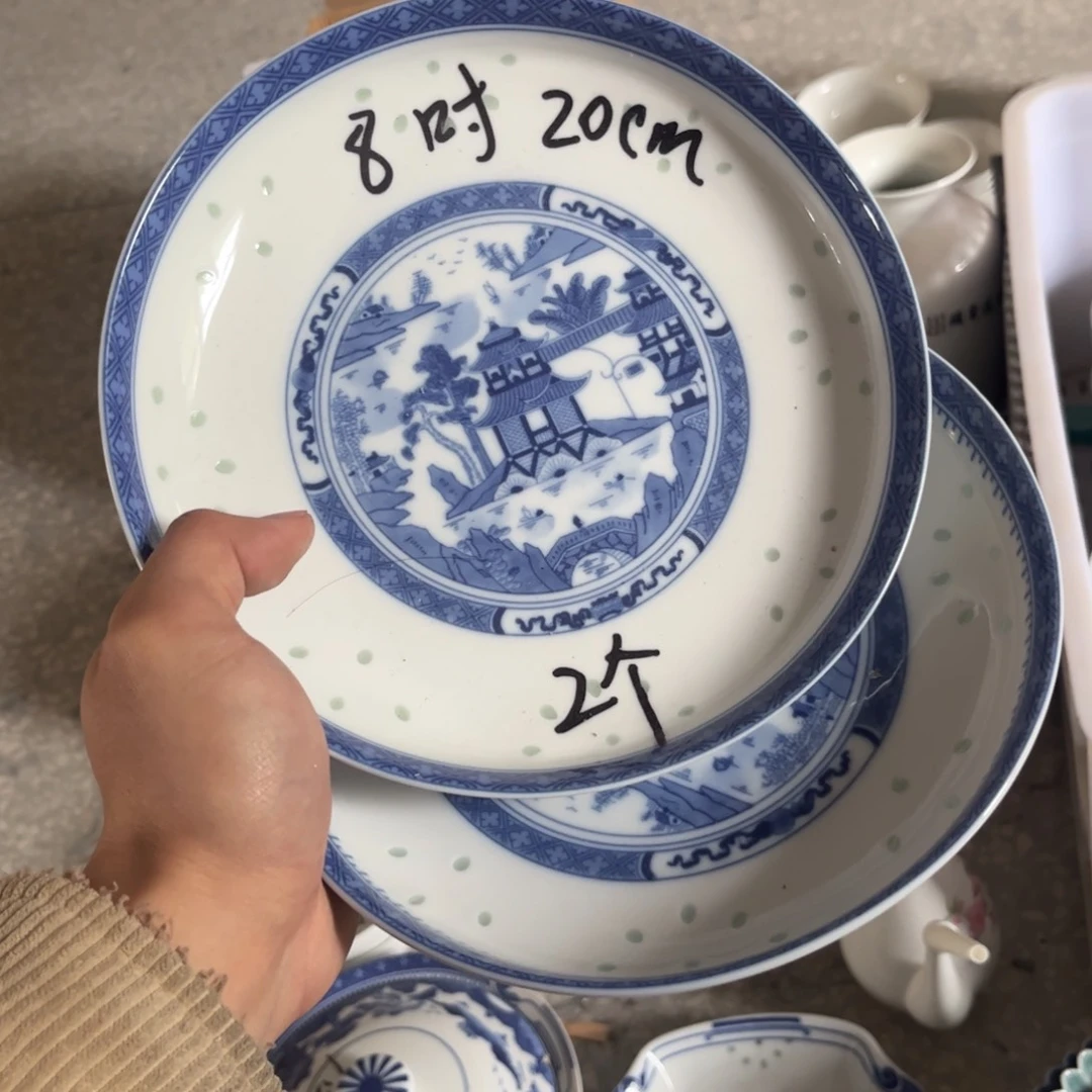 碗景德镇高温细白瓷