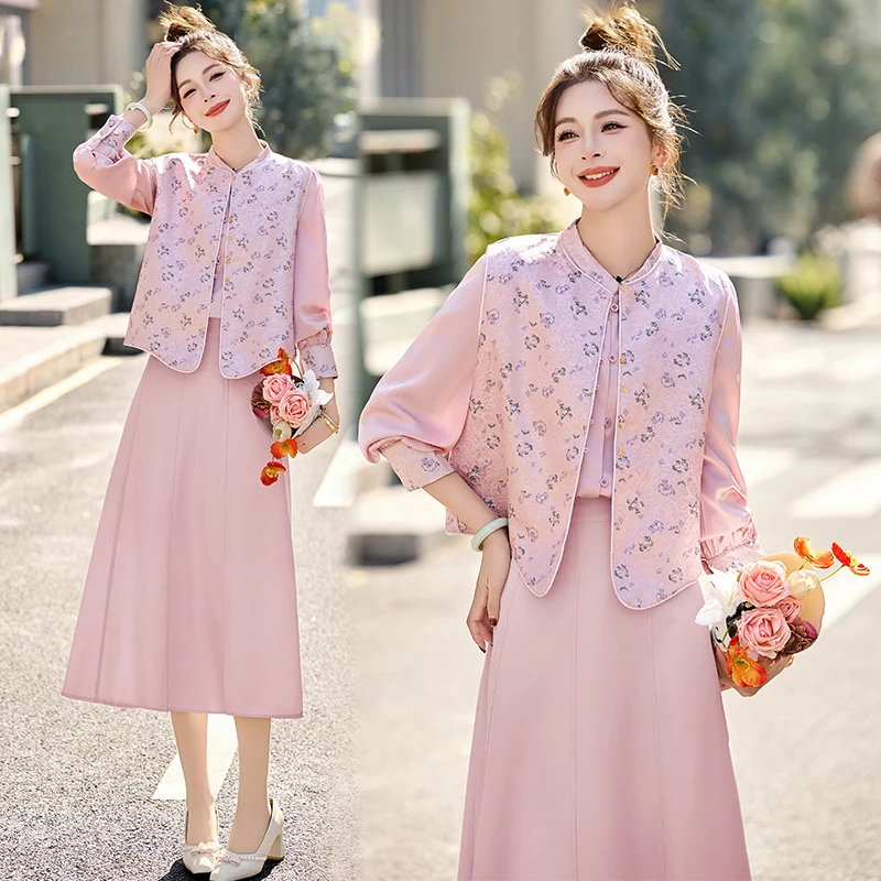 新中式国复古洋气高级感提花马甲半身裙三件套套装2025春季爆款