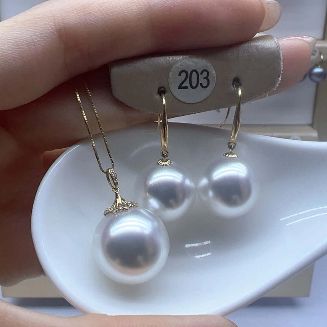 淡水珍珠18K金镶嵌吊坠(赠链)