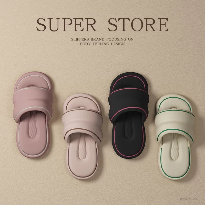 夏季防滑凉拖静音凉拖鞋女款新款家居室内防滑防臭耐磨情侣沙滩鞋