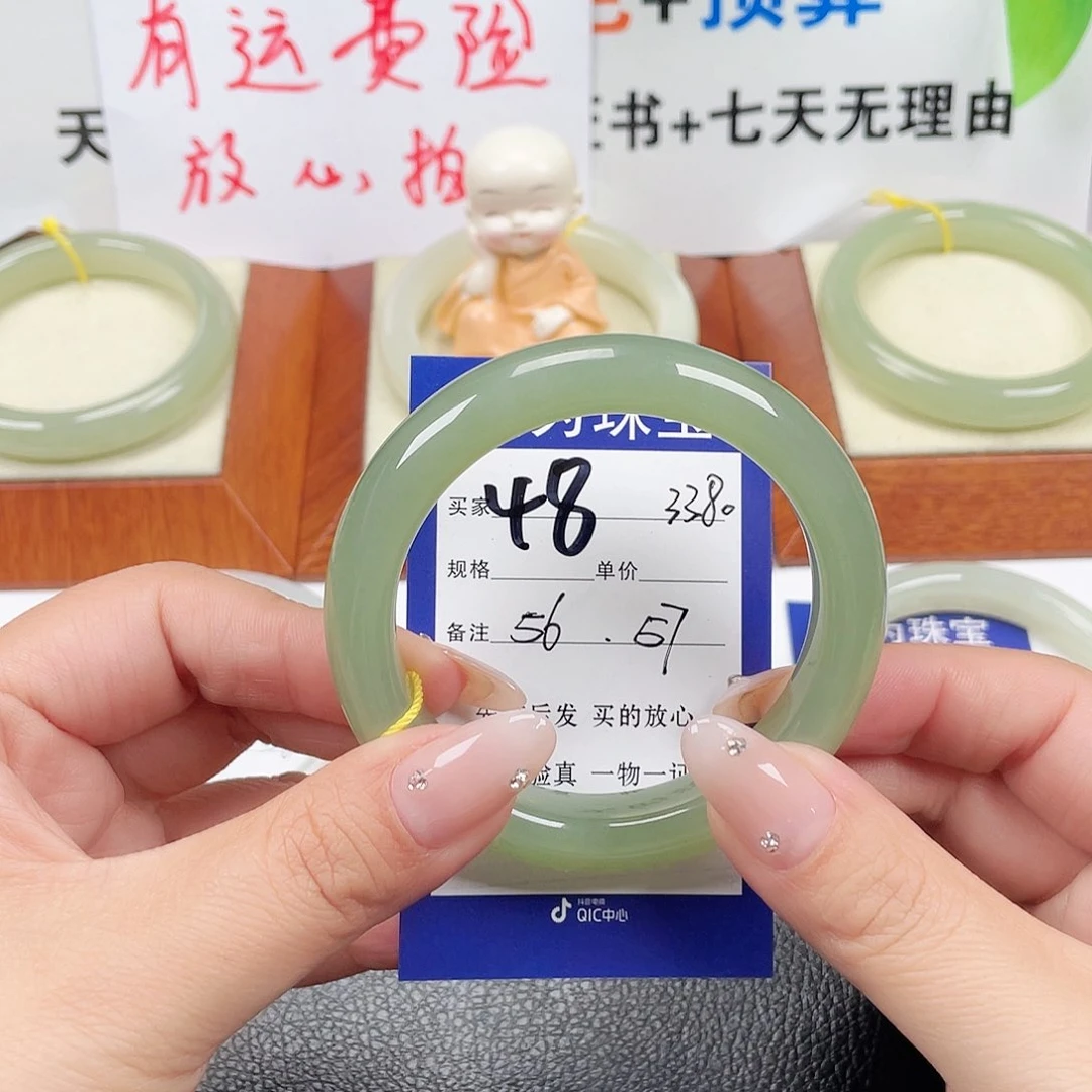 未镶嵌手镯和田玉