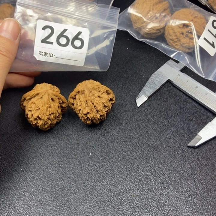 核桃手串/手链39红宝石