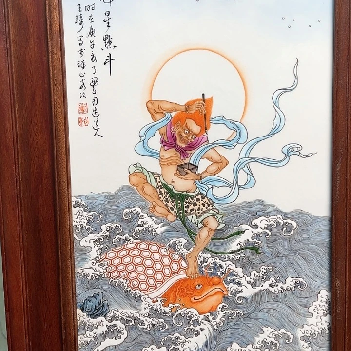 摆件景德镇陶瓷大学