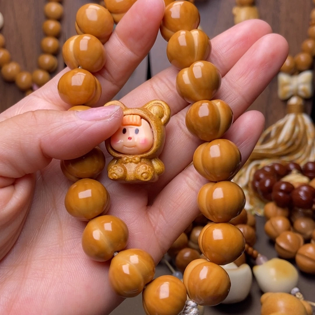 现***白吊坠猴头核桃猴头