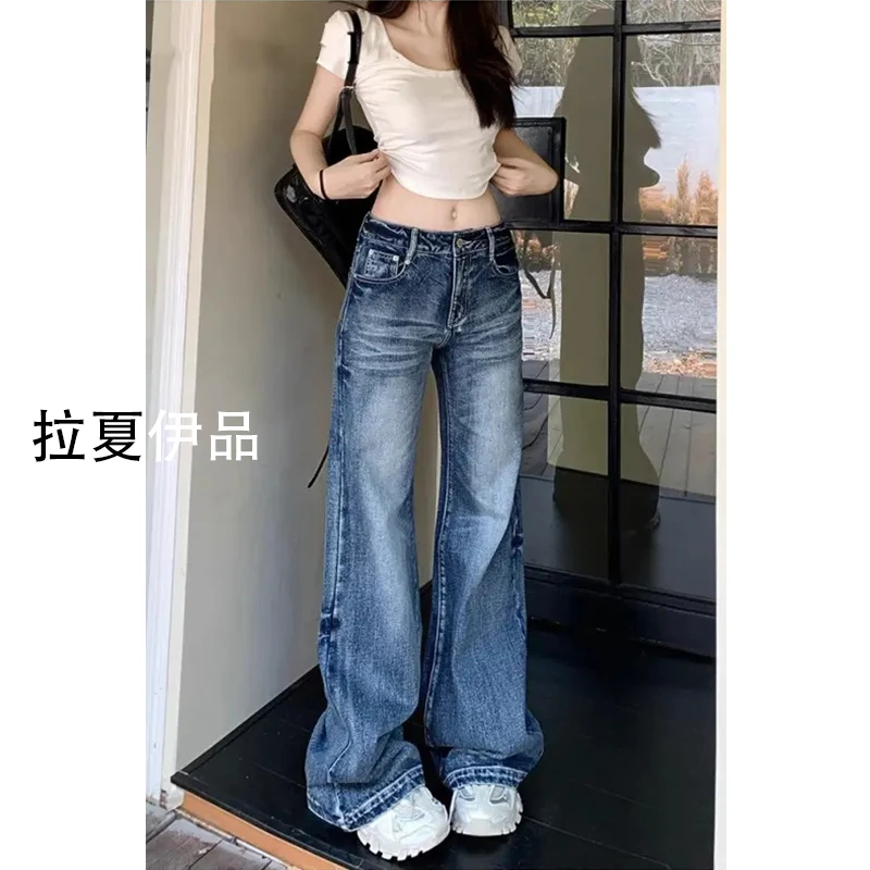 大码定制美式复古阔腿牛仔裤女秋季新款宽松不贴腿直筒微喇拖地裤
