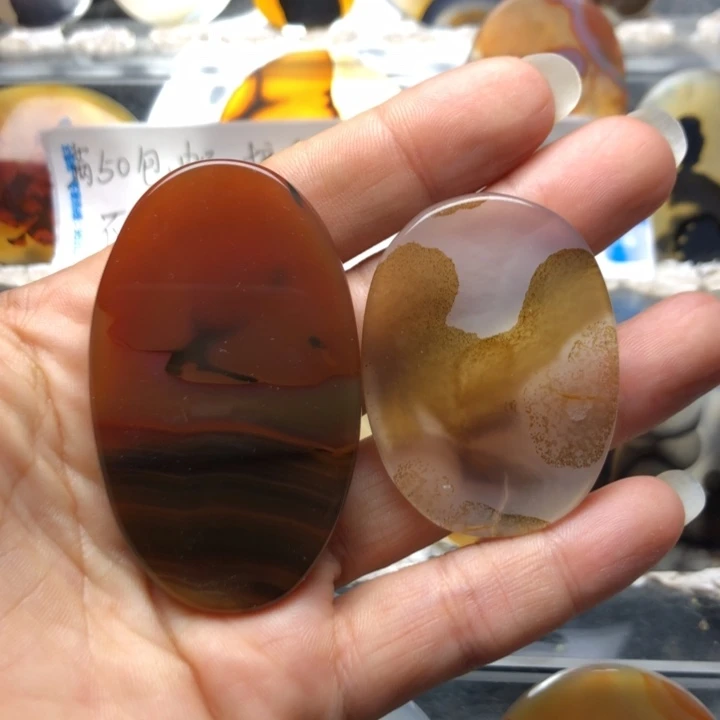合金玛瑙/玉髓珠宝奇石57有瑕