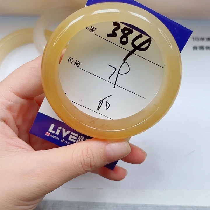 未镶嵌手镯石英质玉