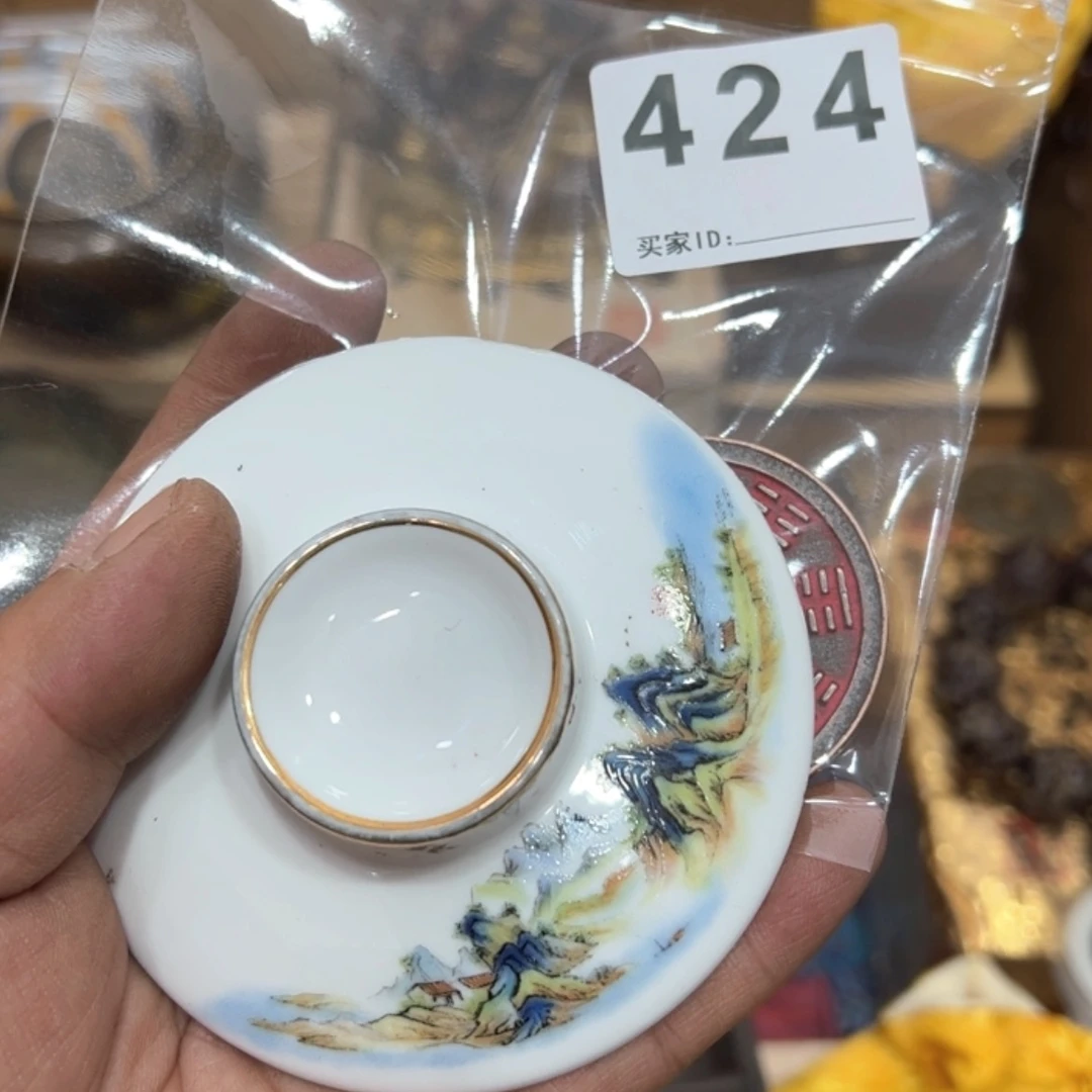 【闪购商品】瘦**生瓷器瓷器瓷器瓷器424
