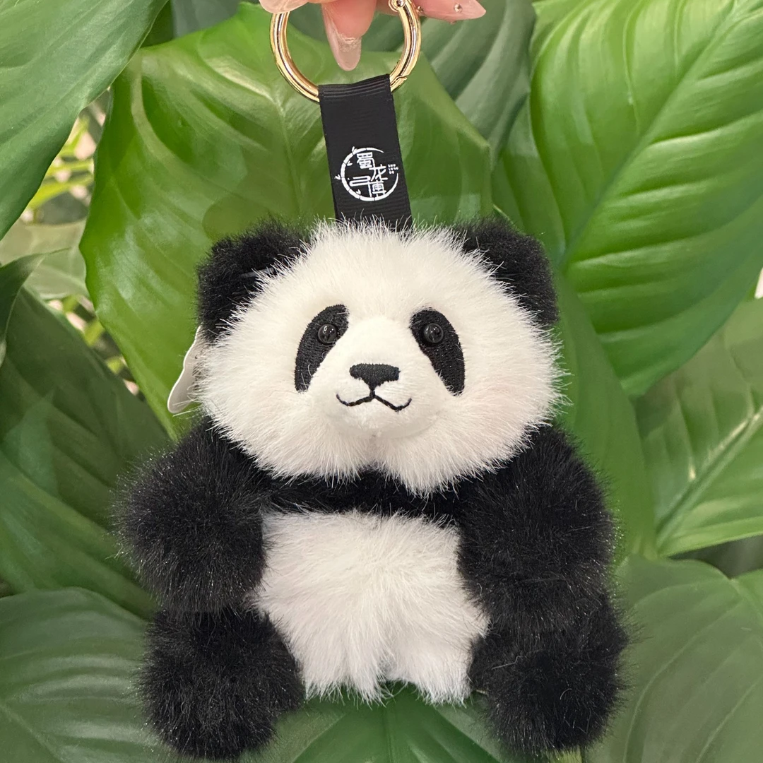 蜀龙博成都大熊猫基地同款熊猫挂件包挂