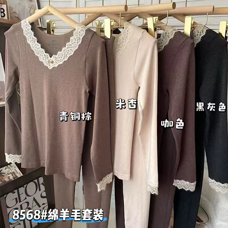 YAN.惠芝欣绵-羊-绒-保-暖-套装女发-热