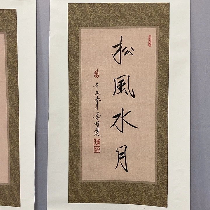 我是真的很喜欢这个