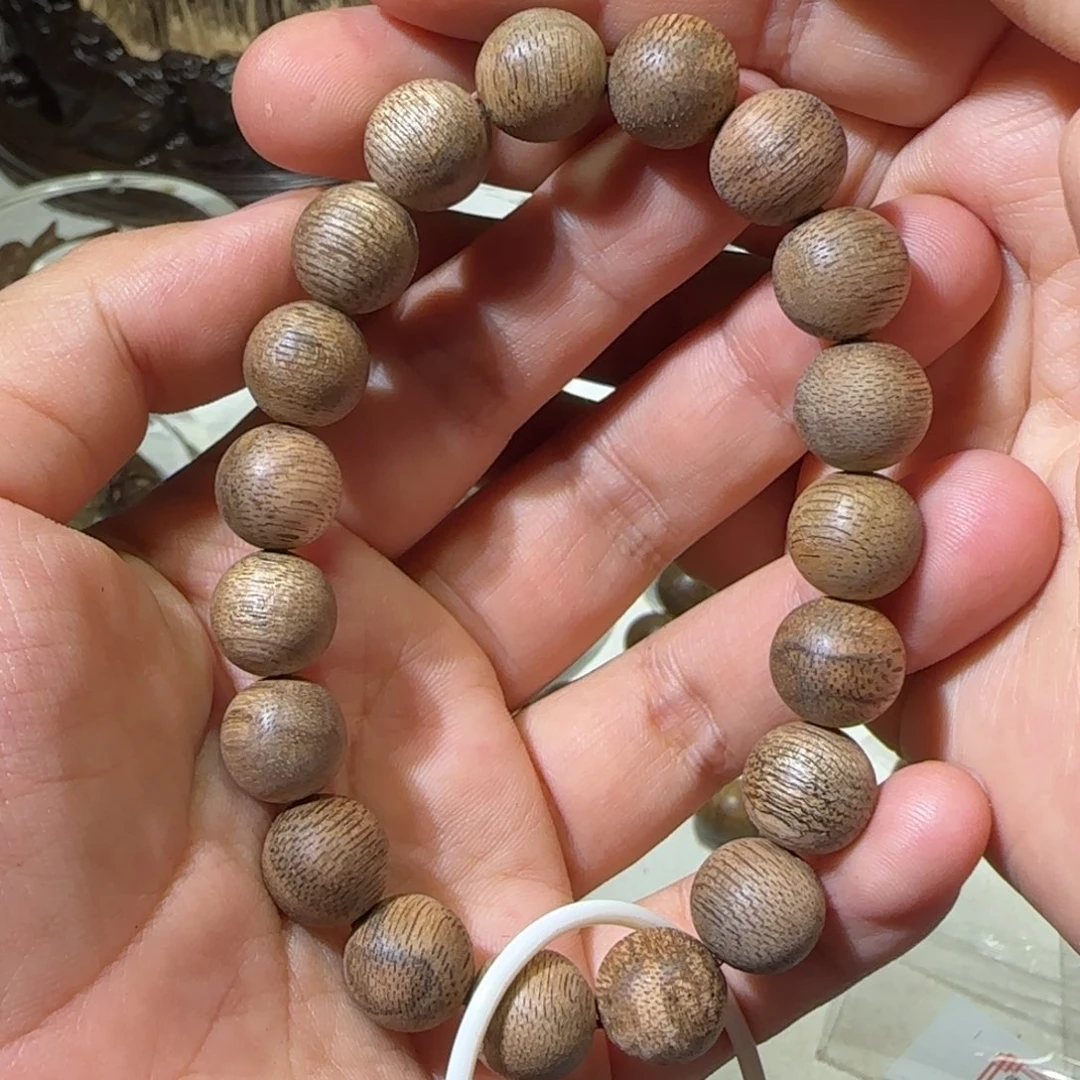 【闪购商品】沉香碎屑沉香8.7克亚齐树心油带奇韵1.1