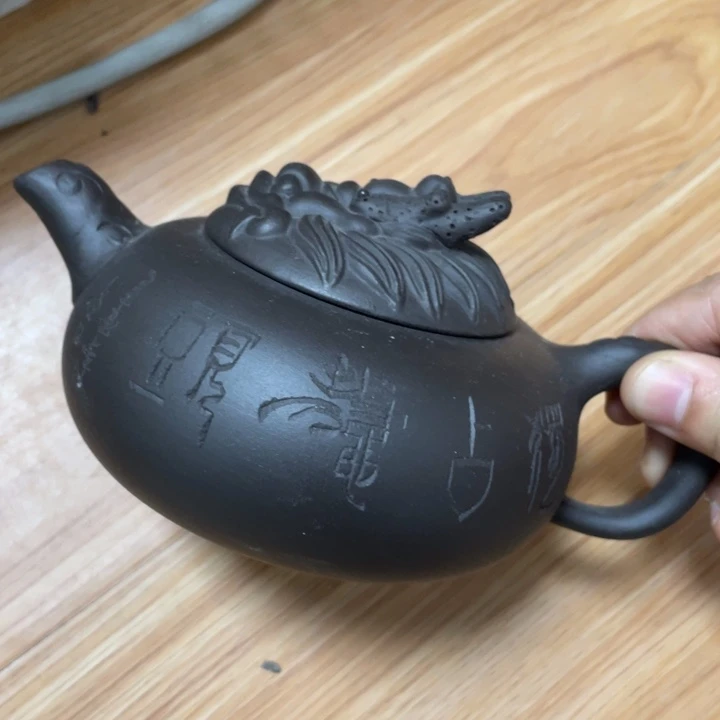 茶壶底槽青紫砂艺术学院
