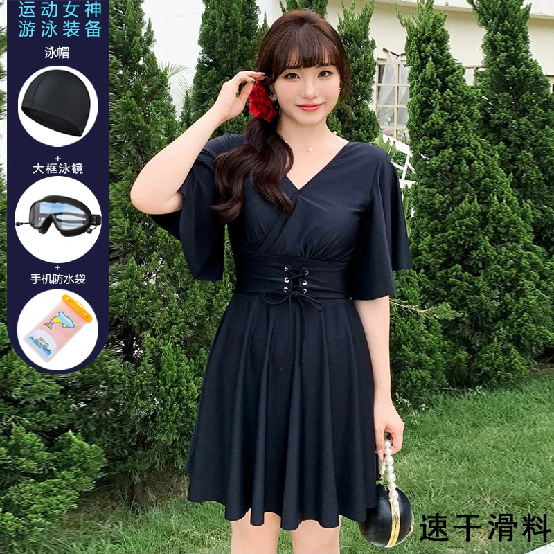 胖mm大码泳衣女连体裙式保守遮肚显瘦200斤遮肉防走光泳装平角裤