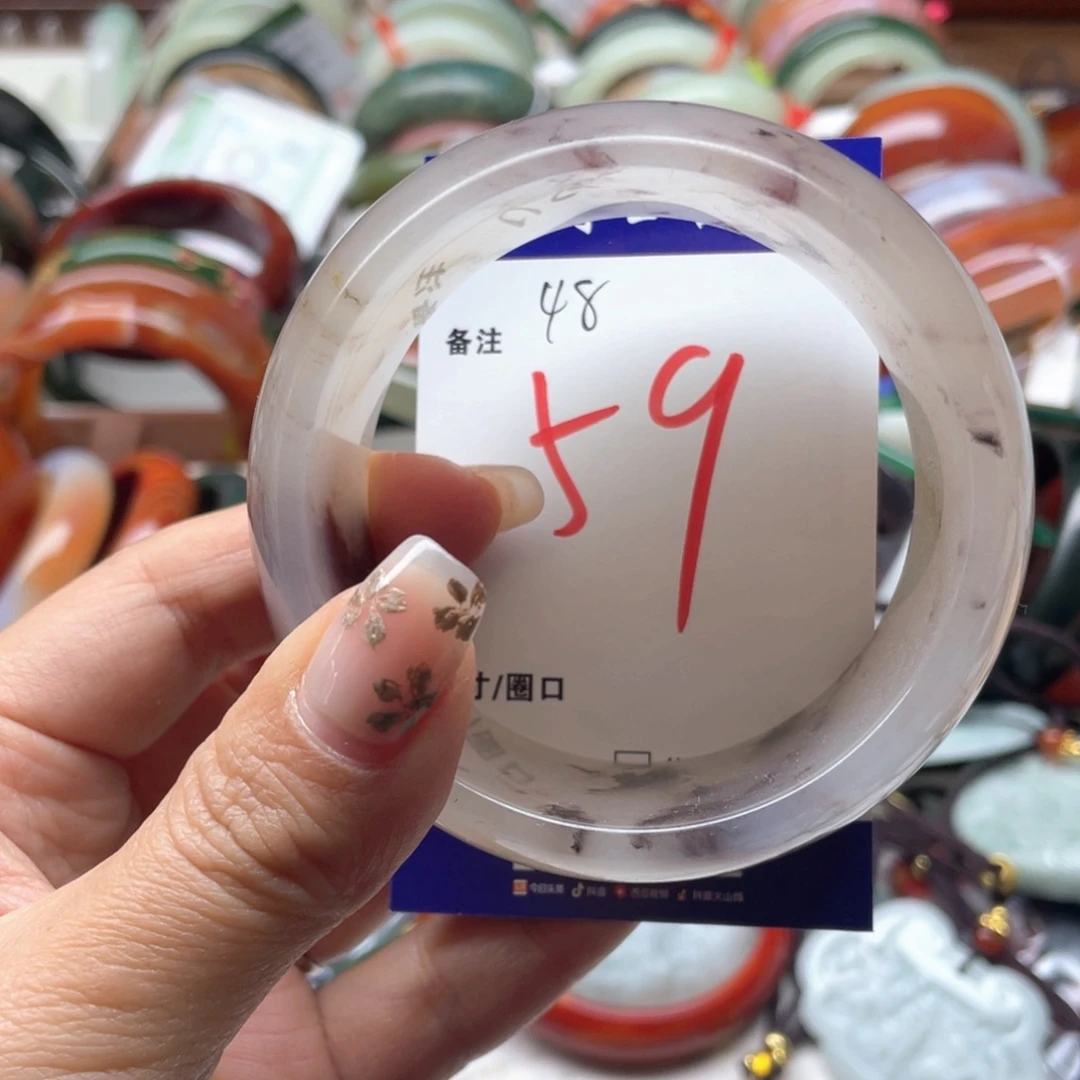 石英岩玉未镶嵌手镯