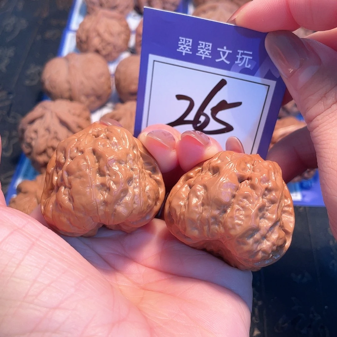 桃核把件265号蛙蛙4.1