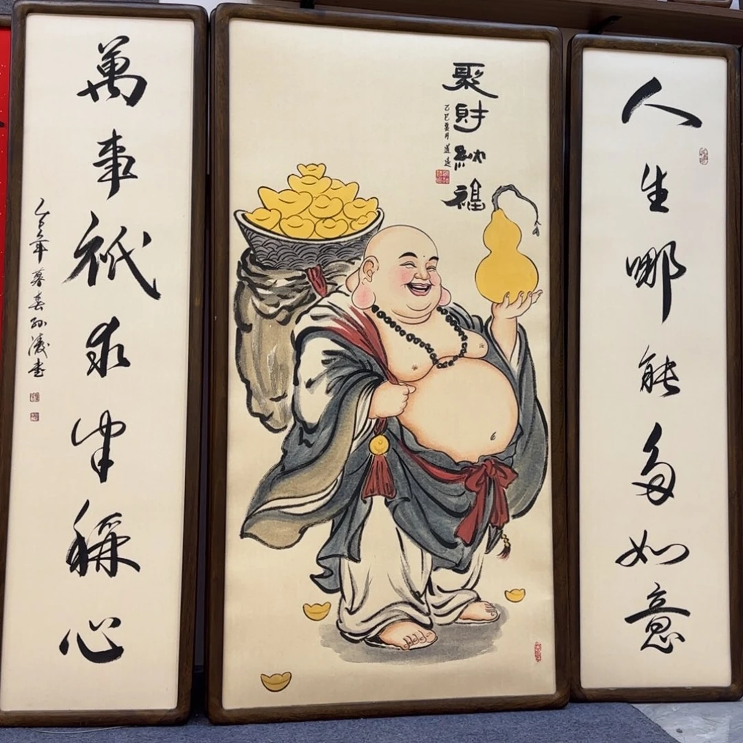 身***…国画我11111111111111