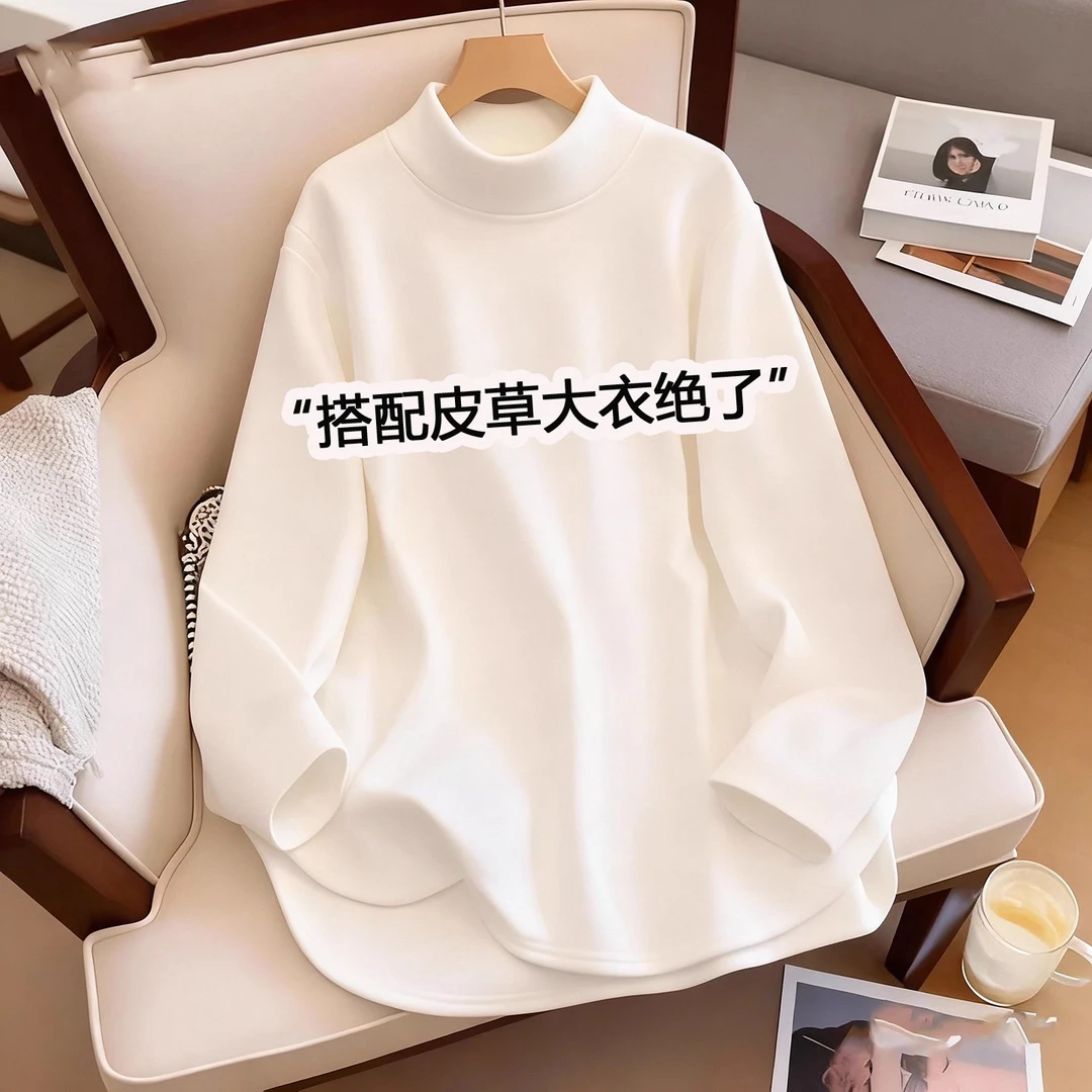 2025秋冬新款白色加绒长袖打底衫宽松半高领中长搭配鲨鱼裤上衣女