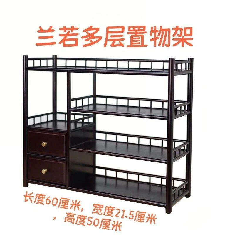 兰若高档楠竹博古架高山楠竹手工多层茶具置物架中式茶具储物架