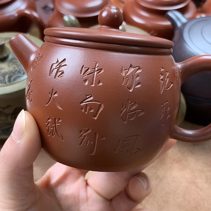 茶壶紫砂紫砂微瑕