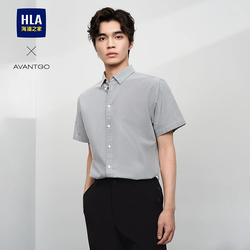 【轻商务纯棉系列】HLA海澜之家24夏牛津纺宽松短袖衬衫HNECW2W010A