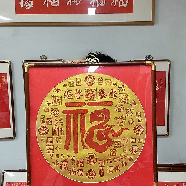 碑帖手工制作工艺