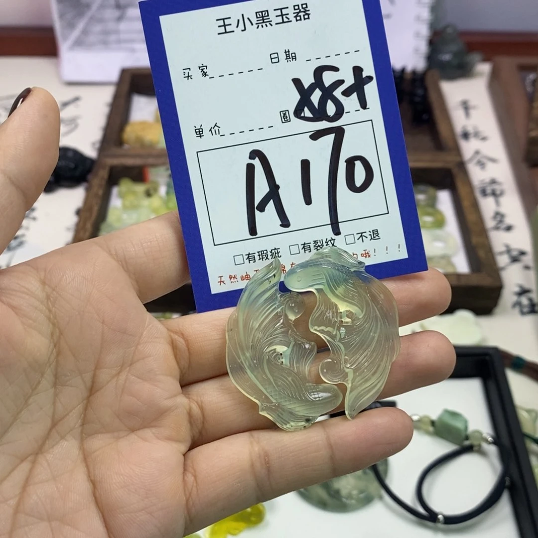 蛇纹石玉颈饰未镶嵌温****.