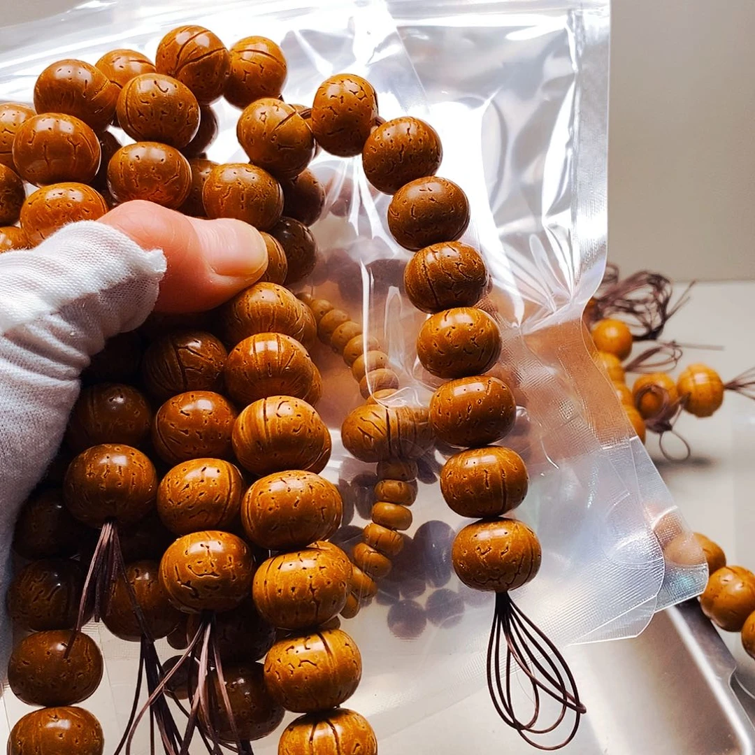 艳***活4条算盘3个核片汉堡瑕疵品130