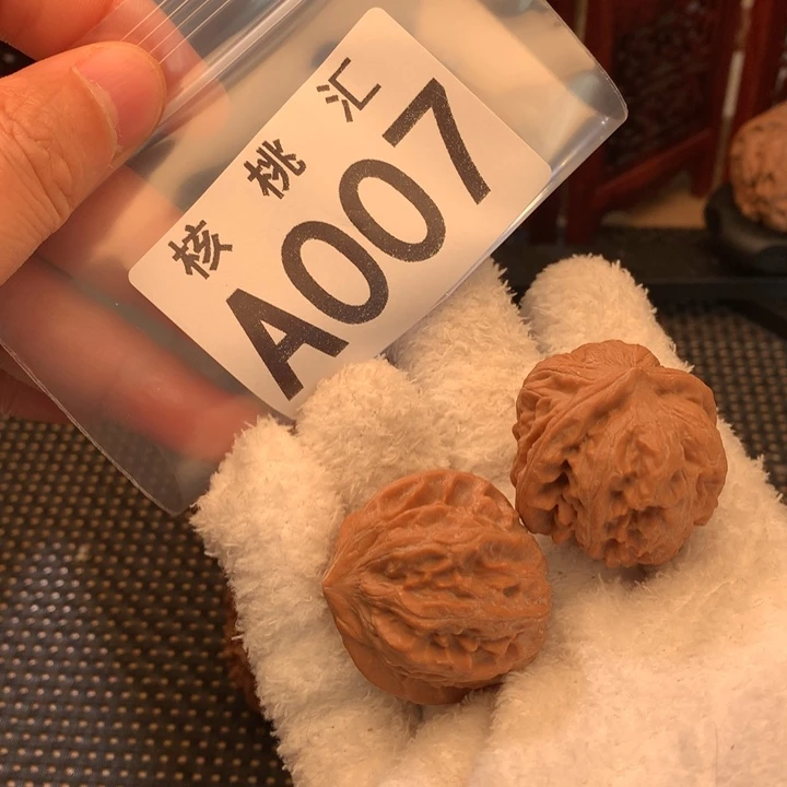 吊坠文玩核桃龙岩35