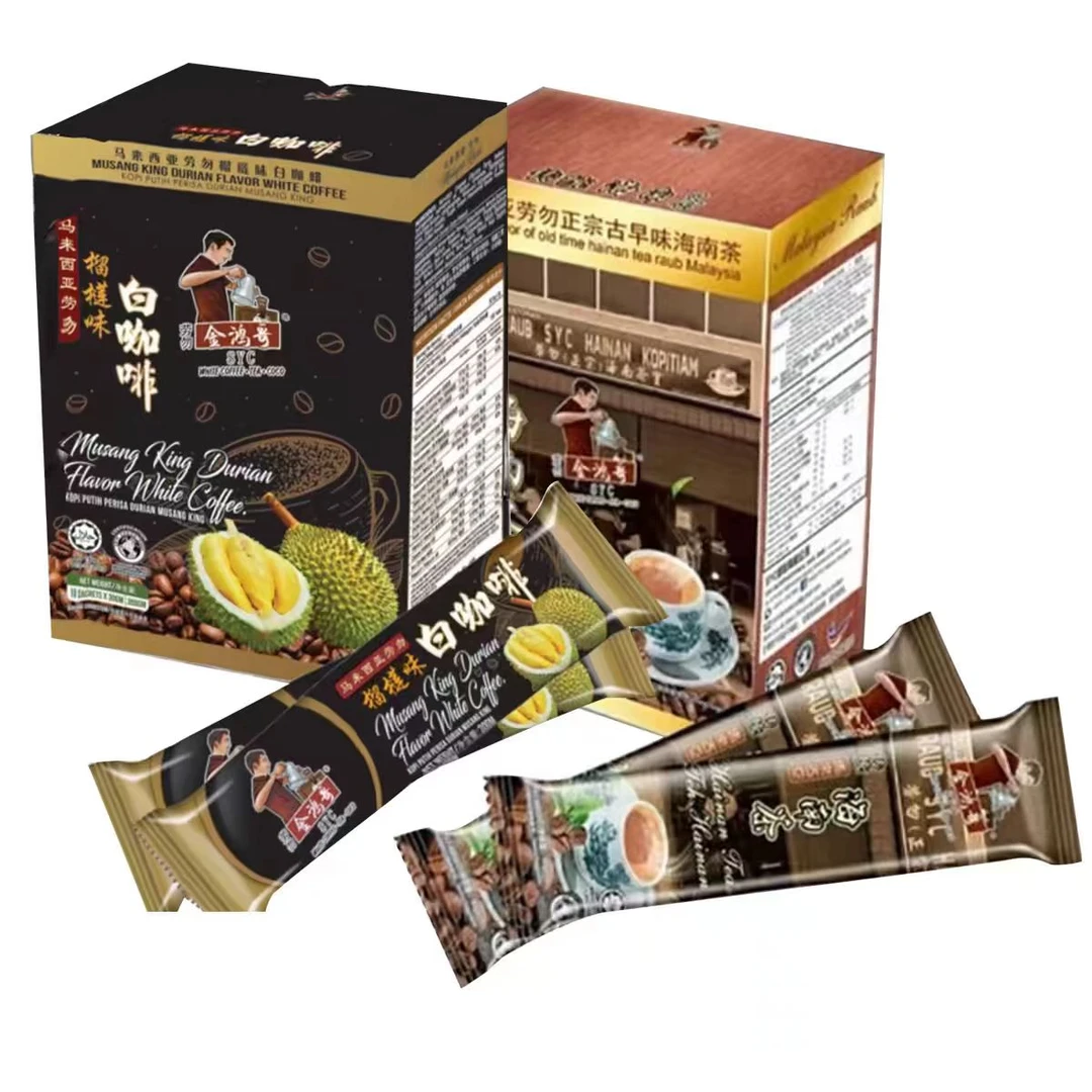 【25.7.20到期】马来西亚进口即溶海南风味茶400g/榴莲味白咖啡300g