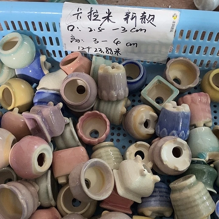 红陶【满10米默认微瑕疵】12个浮力重复