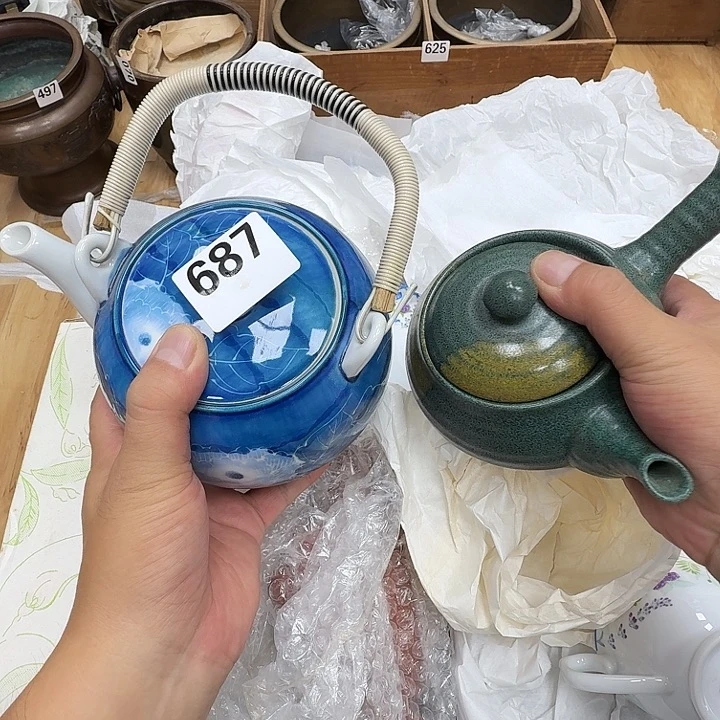 君***品瓷片工艺品摆件瓷器摆件正能量