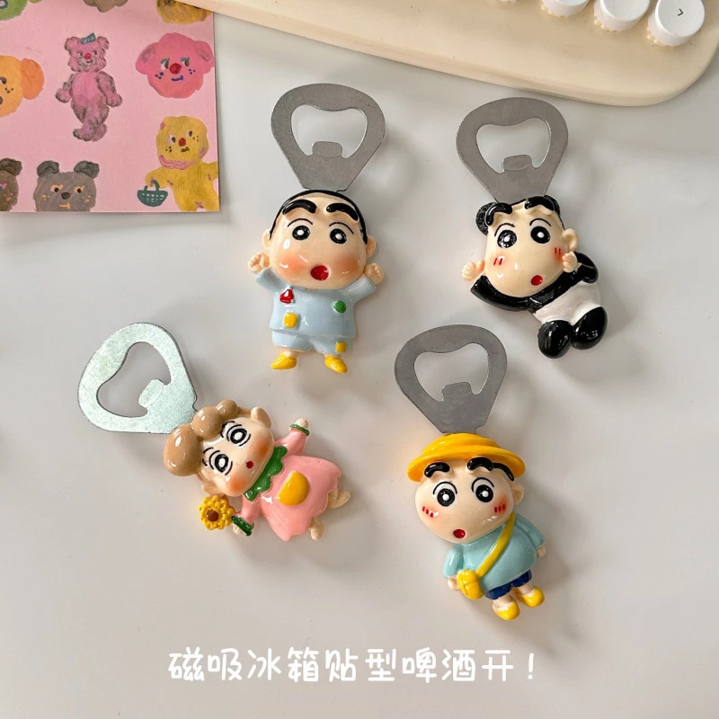 ins风童趣卡通蜡笔小新可爱冰箱贴装饰磁力贴啤酒开瓶器瓶盖起子