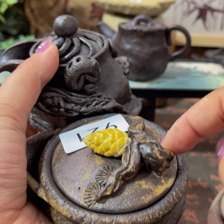 大****I木村信弘柴烧保平