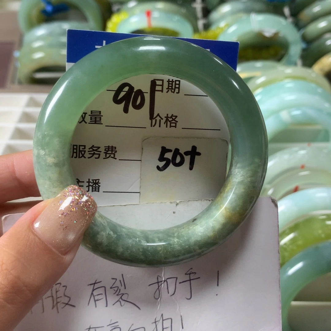 蛇纹石玉未镶嵌手镯901