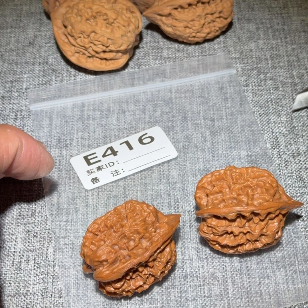 H***m文玩核桃吊坠陕西416